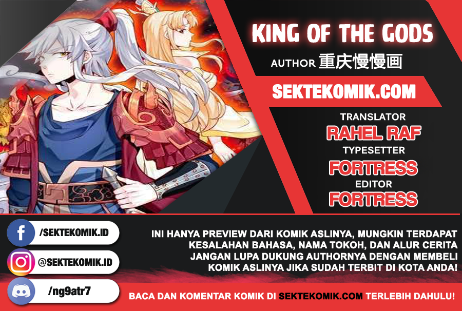 King of the Gods chapter 11
